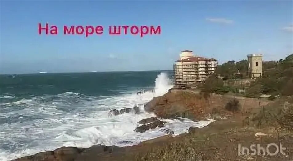 И бушует ураган приходи ко мне. Стихи про моряков. Пусть бушует шторм и гром гремит. И бушует ураган приходи ко мне. И бушует ураган приходи ко мне.