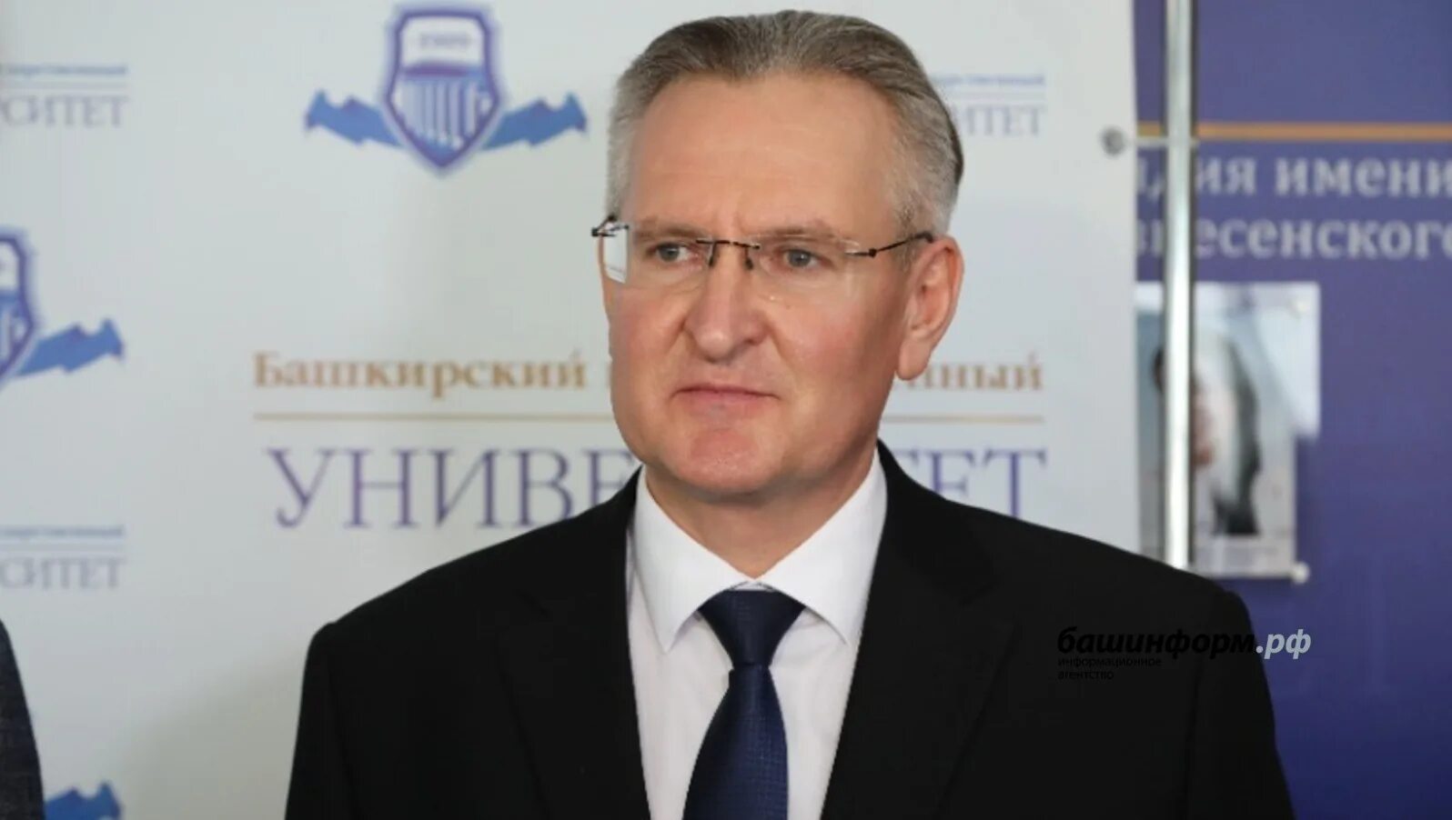 Вадим захаров уфа ректор. Уунит ректор. Захаров вадим витальевич. Захаров вадим петрович уфиц ран. Вадим петрович захаров.