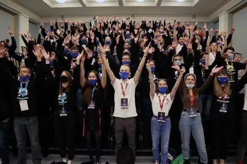 Стратегия молодежь 2025