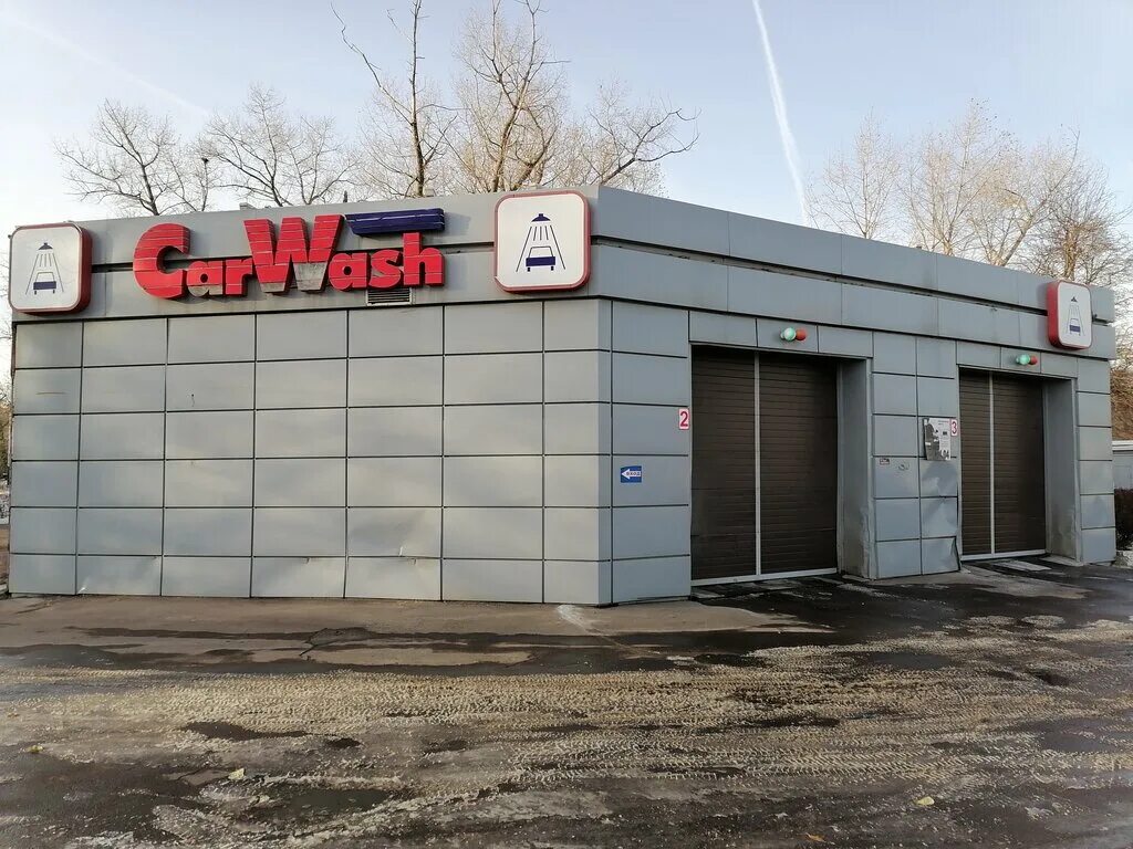 Автомойки воронежа телефоны. Мойка car Wash Воронеж. Карваш автомойка Воронеж. Менделеева 2г Воронеж мойка. Автомойка на Ленинградской Воронеж.