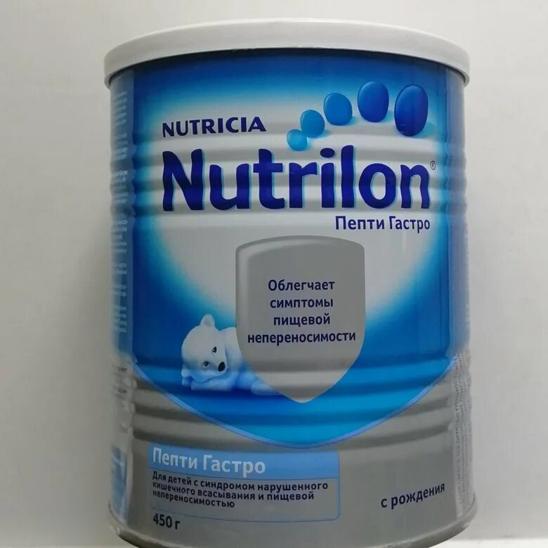 Нутрил. Нутрилон пепти гастро. нан пепти гастро. nutrilon (nutricia) пепти гастро, с рождения. пепти гастро и пепти аллергия.