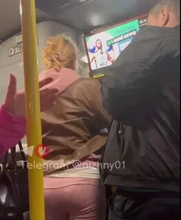 Избила водителя троллейбуса
