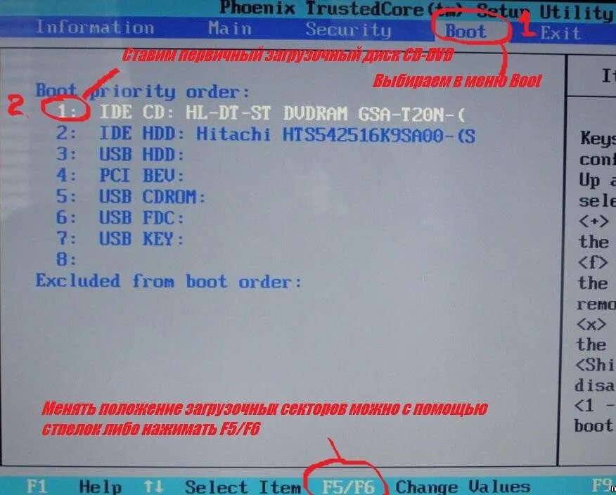 Как установить биос на ноутбуке. Как переустановить виндовс 7 с флешки биос. загрузка винды на ноутбук через биос с флешки. как установить винду в биосе. переустановка виндовс 7 через биос.
