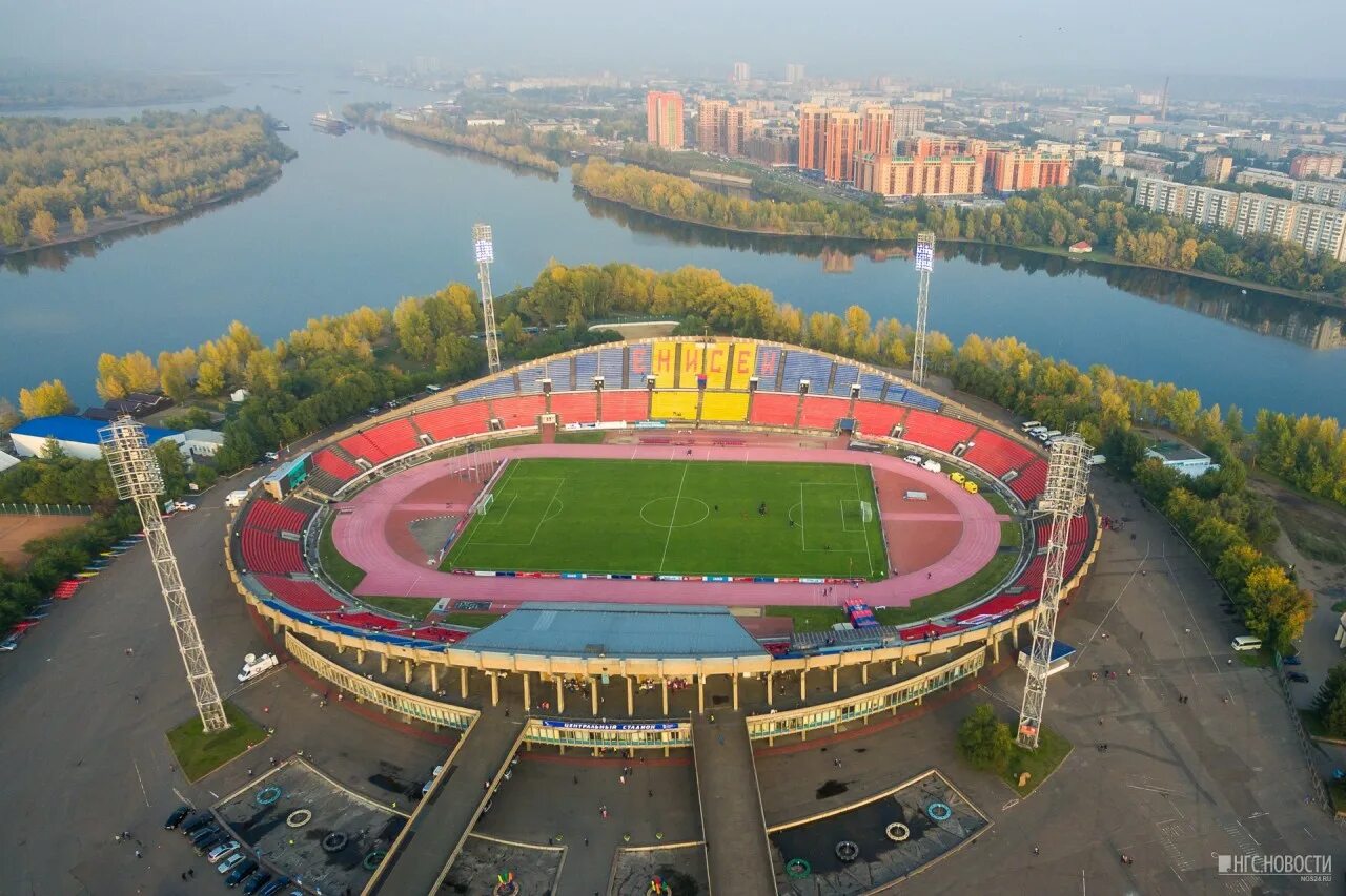 остров отдыха 15 красноярск. остров отдыха 15. центральный стадион остров отдыха красноярск. остров отдыха 15. стадион фк енисей красноярск.
