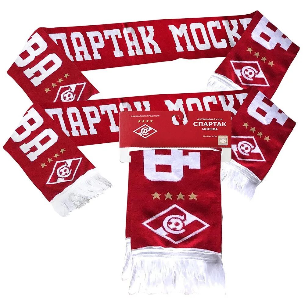 Футбольный шарф Спартак