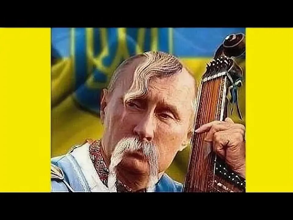 Звук хохлов. Бог украинцев. Украинец с чубом.