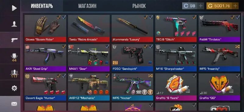 чит на 1000000 голды в standoff 2