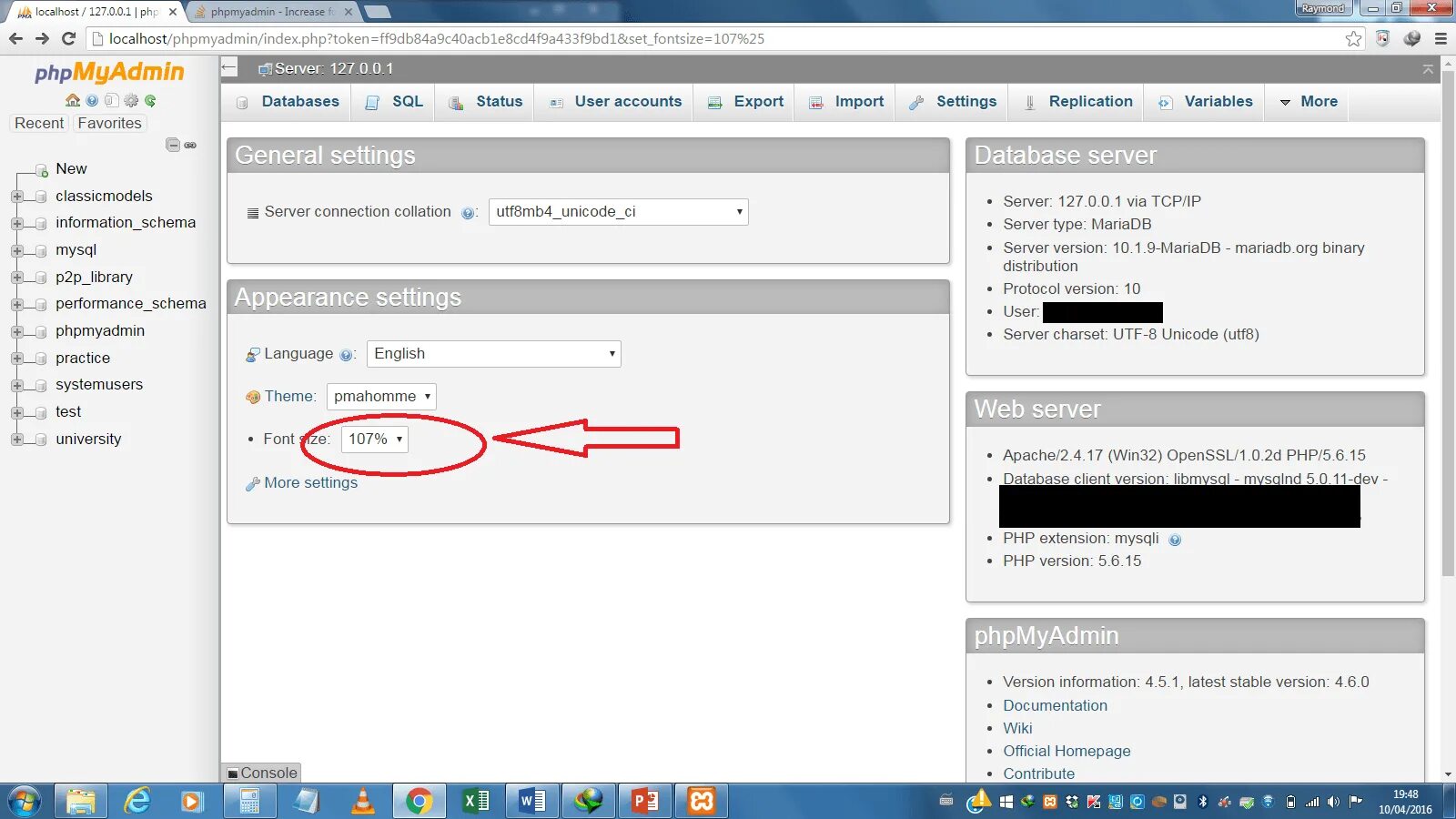 New index php. Запросы в phpmyadmin. арена +sql шрифт для word. как изменит шрифт sql shell.