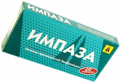 Импаза или виардо что лучше