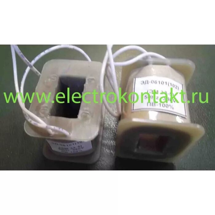 Катушка эд 10101 380в. Катушка эд 10101 380в. Электромагнит ижмв 684432. Катушка кмтд-102. Эд 06101 электромагнит.