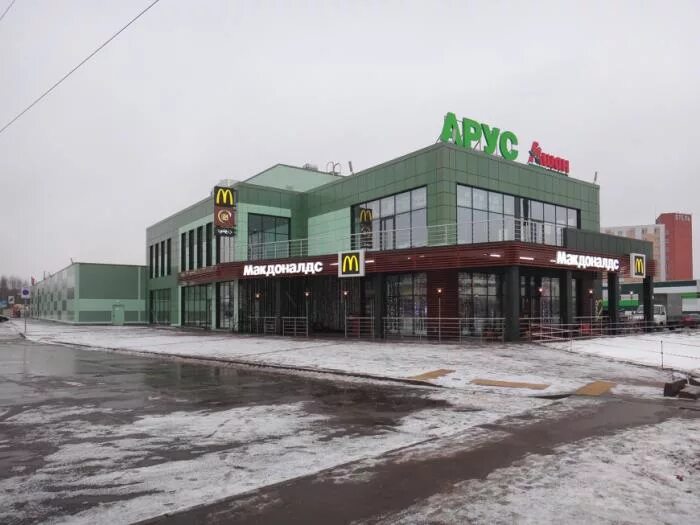 Торговый центр дмитровский. Дмитров, дмитров г, профессиональная ул 7. Торговый центр дмитров загорская 22. Торговый центр дмитровский в дмитрове магазины. Центр, дмитров, загорская улица, 22.