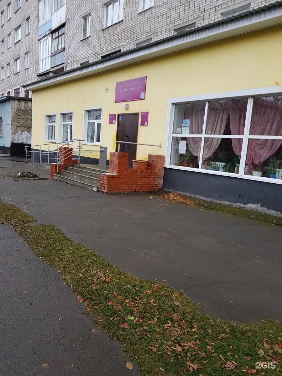 Новосибирская 1а барнаул. Новосиликатный барнаул улица новосибирская. Новосиликатный барнаул. Новосибирская 1а барнаул. Ул новосибирская 1а барнаул.