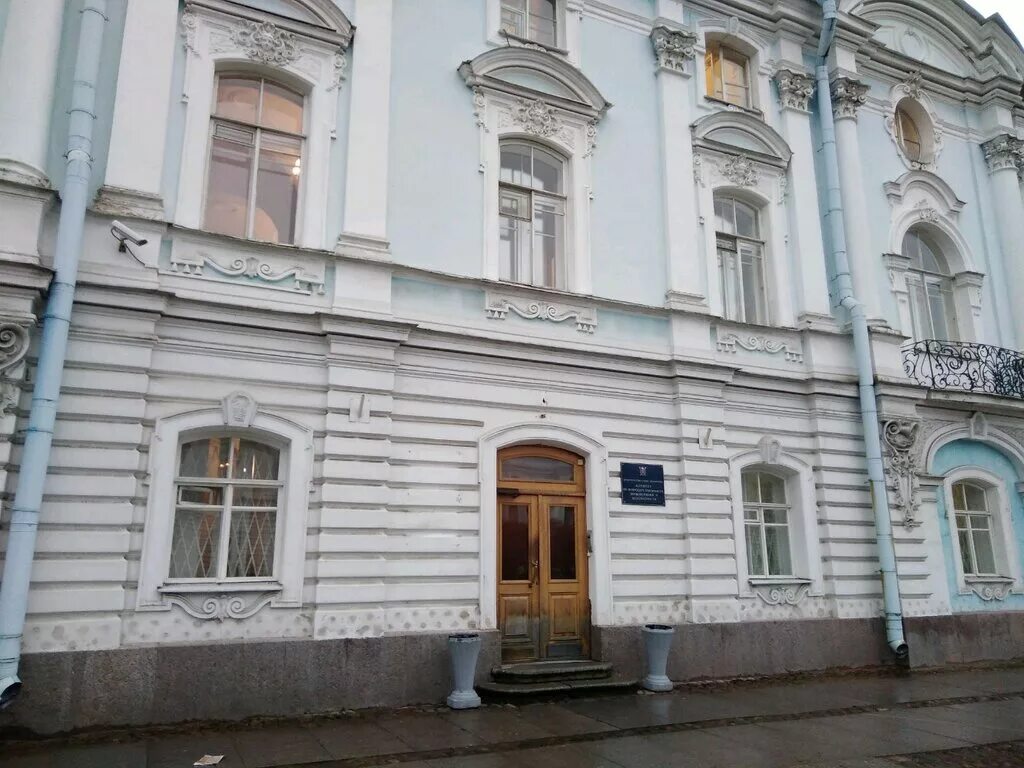 росимущество здание. комитет по имущественным отношениям. агентство по управлению госимуществом. ул смольного 3 санкт-петербург. федеральное агентство по управлению госимуществом.