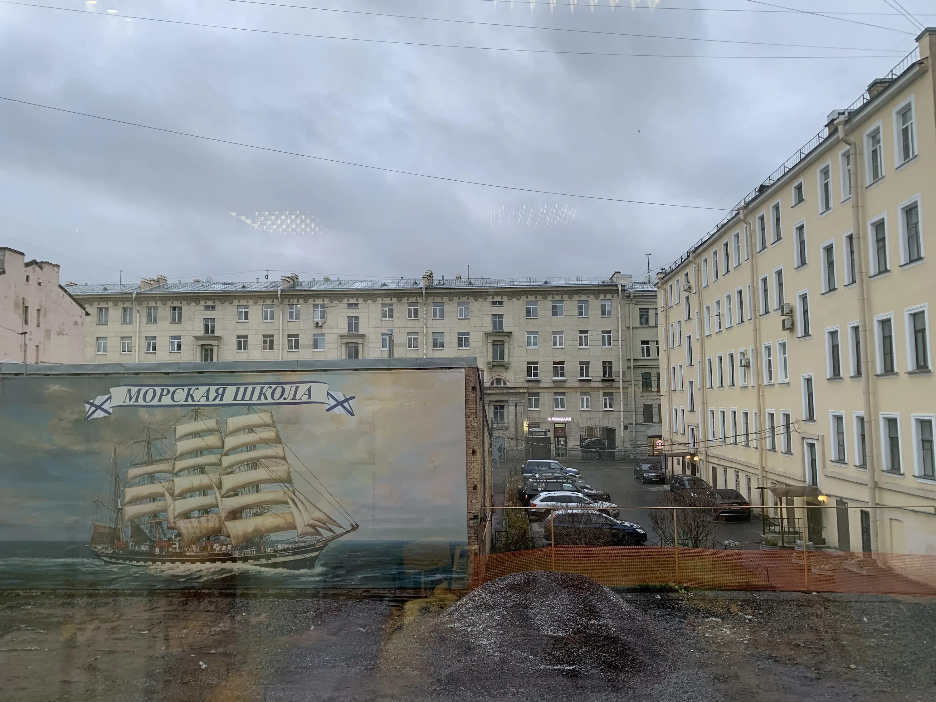 Морская школа санкт петербург московский