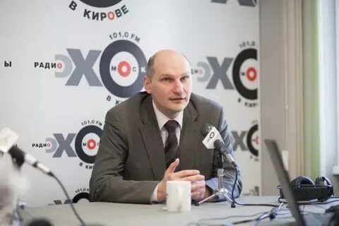 Маяковская киров