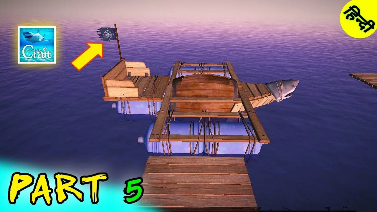 Игра крафт плот. Игра survival on raft. крафт плот.