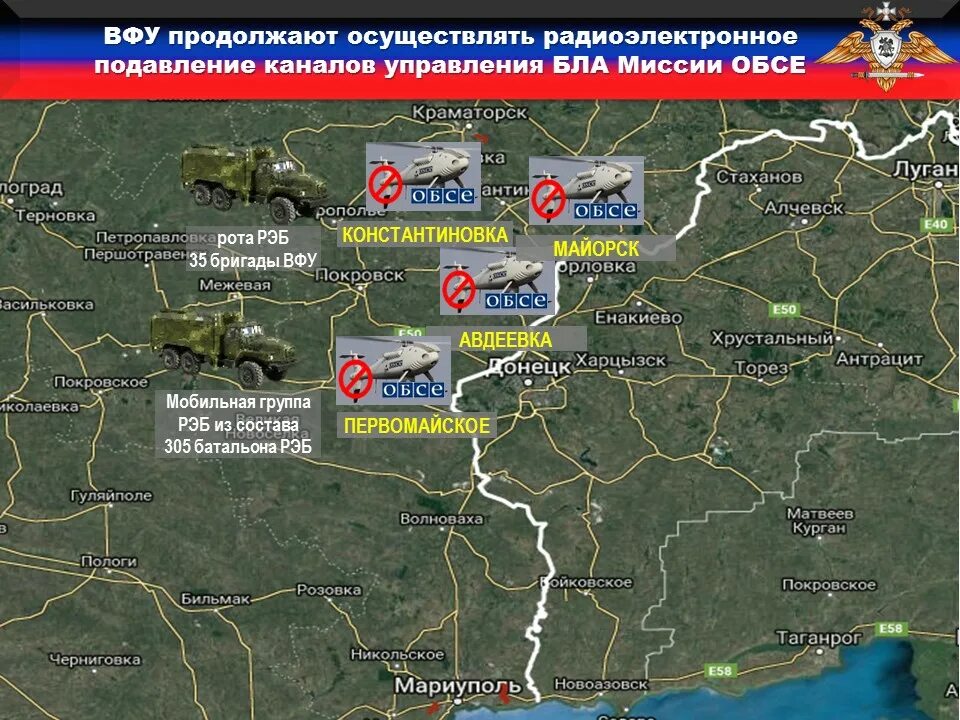 Вооружённые силы новороссии. 03. Положение на донбассе сегодня. Границы донбасса на карте. Карта боев на украине 2022 года.