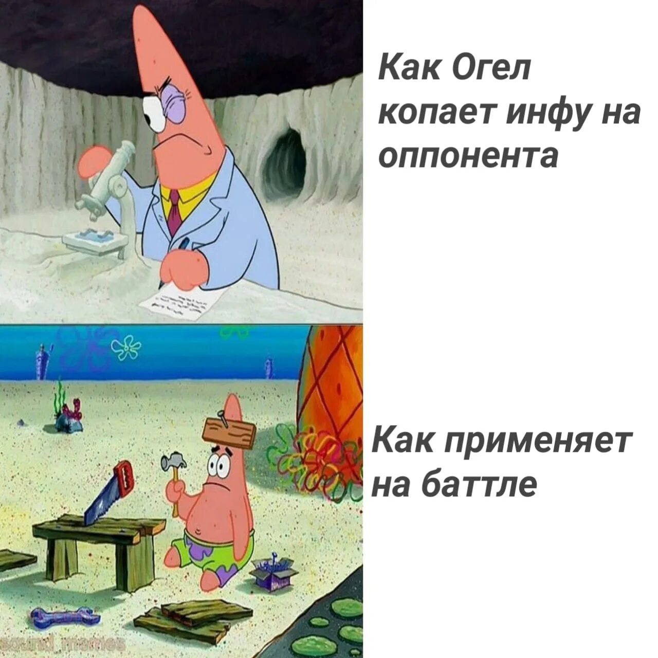 Вруби картинку. Петрович врубай насос. петрович врубай насос мем. врубил заднюю мем. михалыч врубай насос.