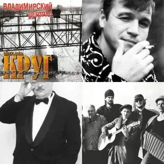 Ресторан звучит шансон песня