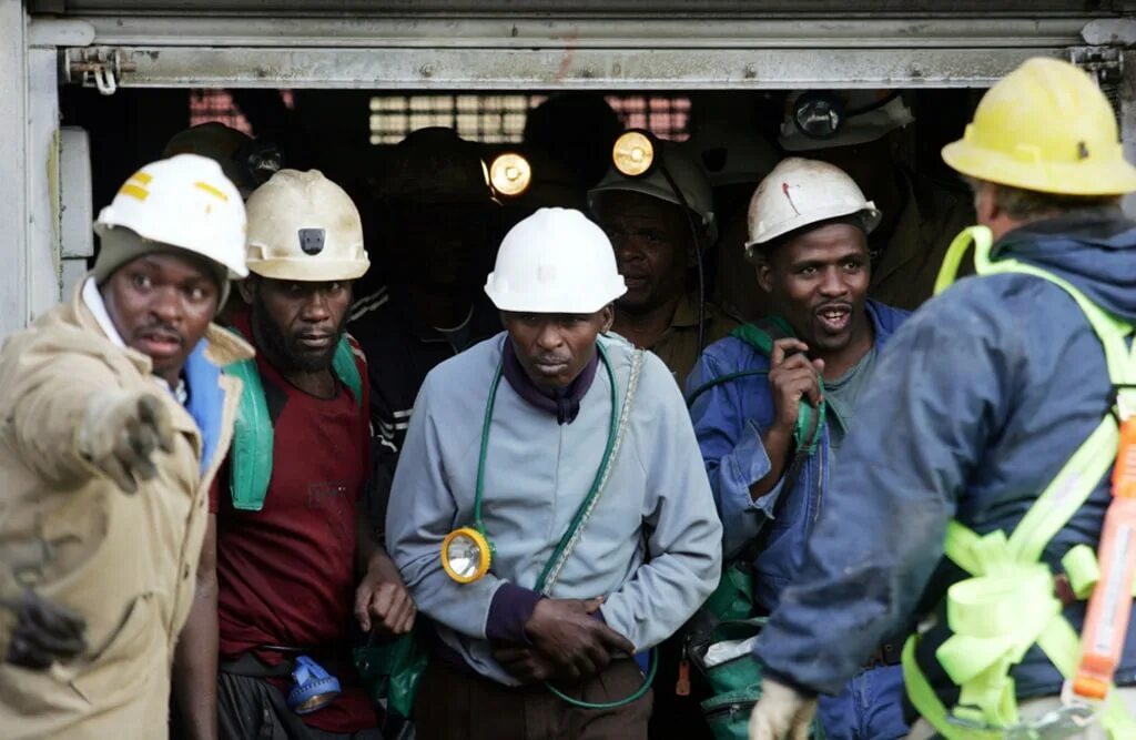 Месторождение бушвельд юар. Природные ресурсы нигерии. Harmony gold mining. Золото африки. Юар завод хесто.