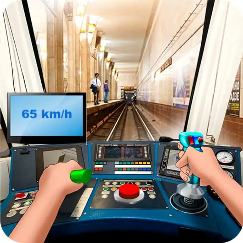 Симулятор водителя метро. Subway Simulator 3d метро. Метро симулятор 2023. Пульт для симулятора метро. Вождения поезда метро симулятор.