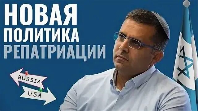 Русский алий