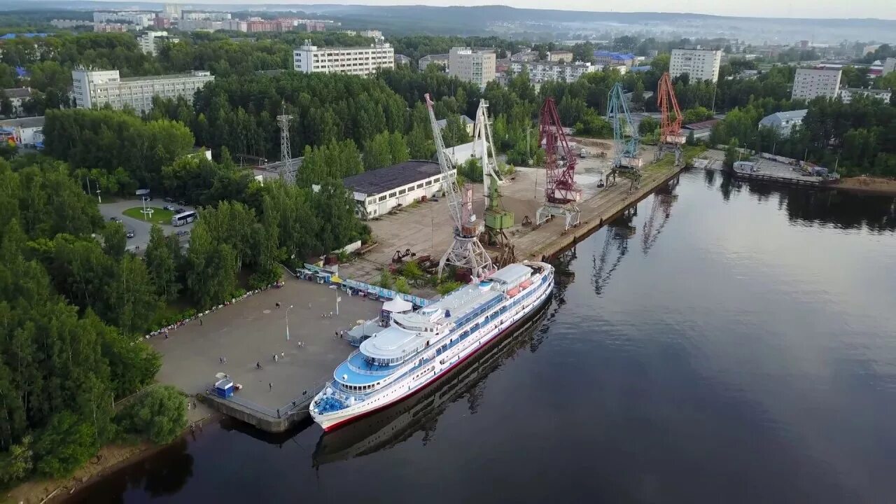 Город Чайковский Пермский край. Чайковский город Речной порт. Город Чайковский Кама. Набережная г Чайковский Пермский край.