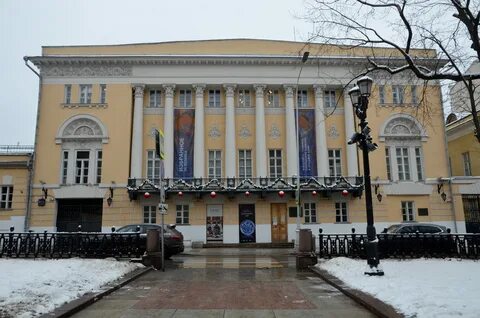 Центр культуры науки