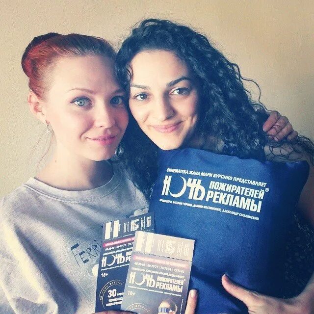 Мегаполис тюмень. Ооо мегаполис тюмень. Новосибирск город 2020. Жилой комплекс заречный тюмень. Торговый дом мегаполис продукция.