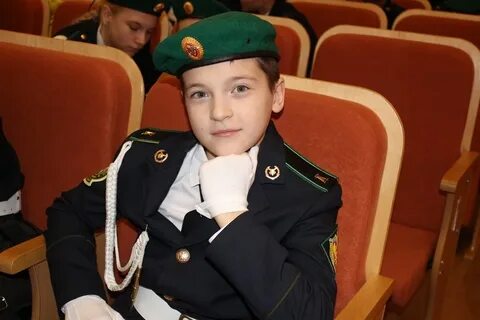 Пограничный кадетский класс