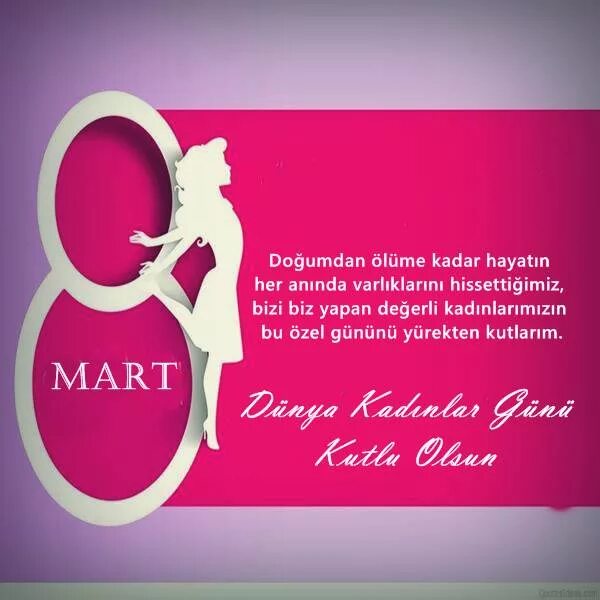 8 mart kadınlar günü tebrikleri. 8 Mart. Happy women's Day картинки. 8 Mart Gutlag.