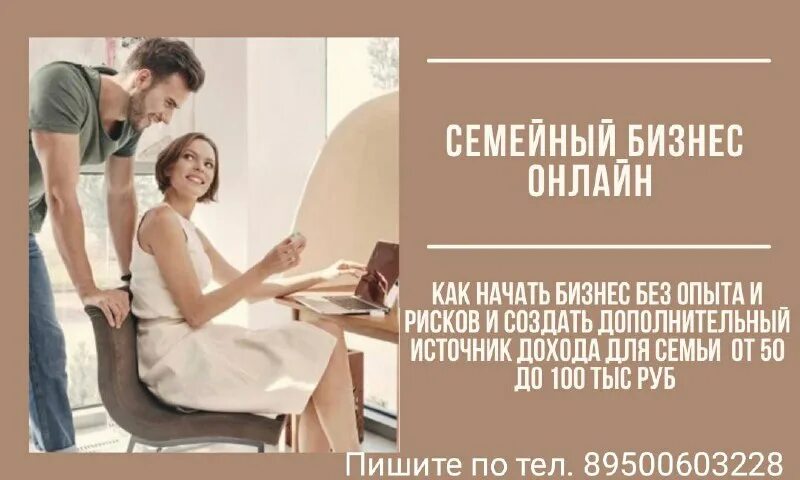 работа для женщин ежедневно зарплата. подработка с дневной оплатой. работа вакансии. работа для женщин ежедневно зарплата. ищу работу с ежедневной оплатой.