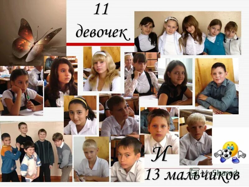 школа 3 абинск. школа сош 3 город абинск. маоу сош 1 с серафимовский туймазинский район. сош 3 абинска. абинск школа 3 учителя.