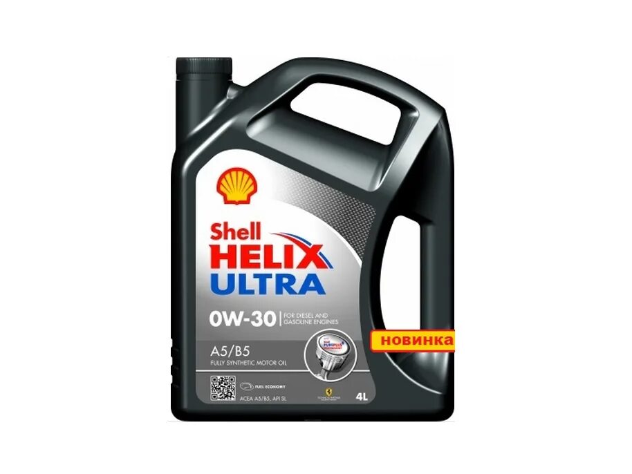 Продаже автомобильное масло. Шелл Хеликс ультра а5в5. Shell Helix Ultra 0w30 a5 b5 4л артикул. Shell Helix Ultra 0w30 a5/b5. Шелл Хеликс ультра 5w30 для сажевых фильтров.