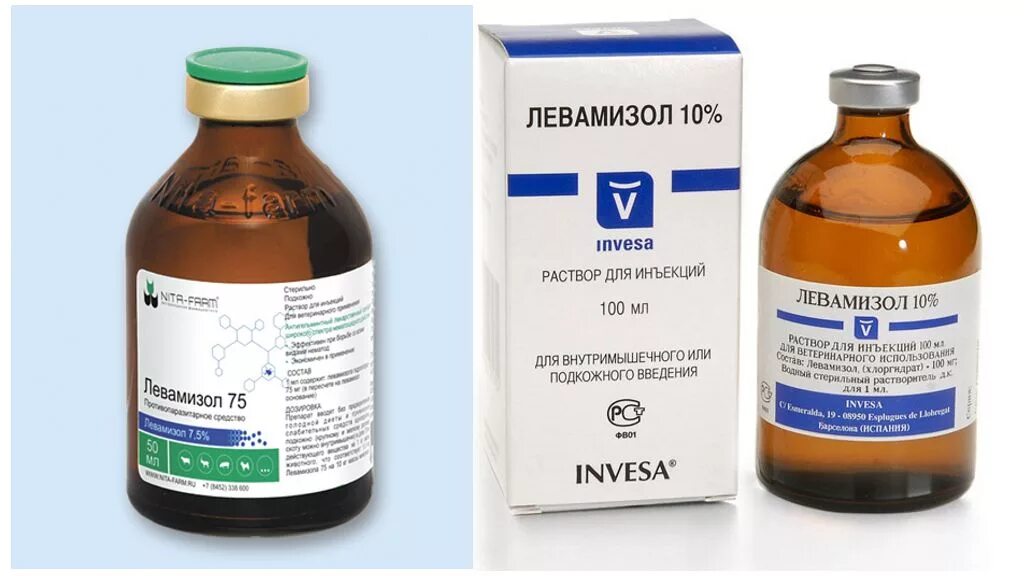 есть ли уколы от глистов. есть ли уколы от глистов. гамавит 1 флакон 10мл, 1 шт. аверсект 0. инъекционные препараты от глистов для собак.