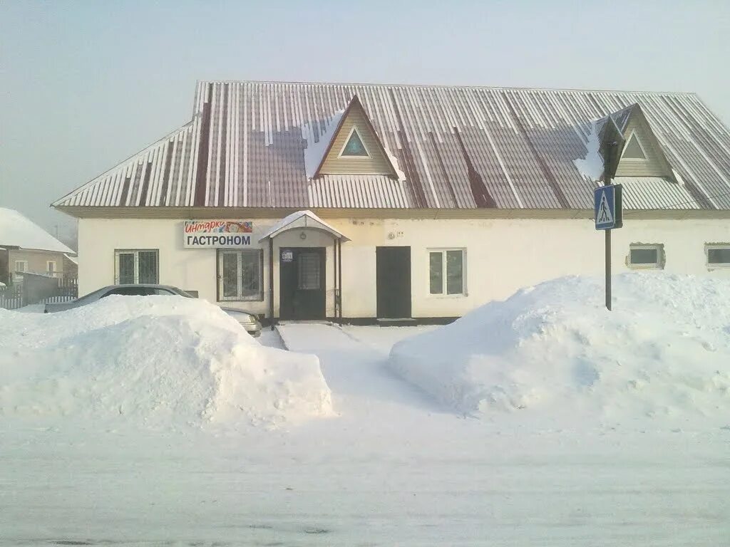 дом новоалтайск. алтай хлеб ооо новоалтайск. новоалтайск октябренок 42. город новоалтайск алтайского края. октябрьская 20 новоалтайск.