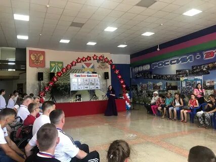 Крымск русь
