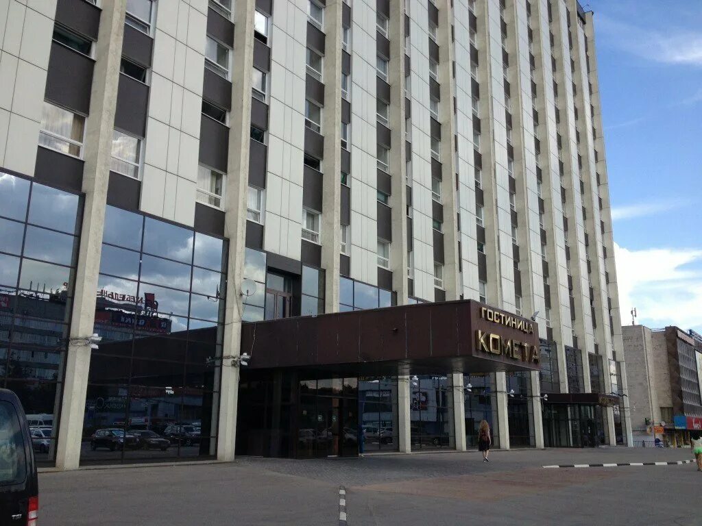 гостиница комета проспект вернадского. московская комета. комета хейла-боппа. московская комета. комета c/2020 f3.