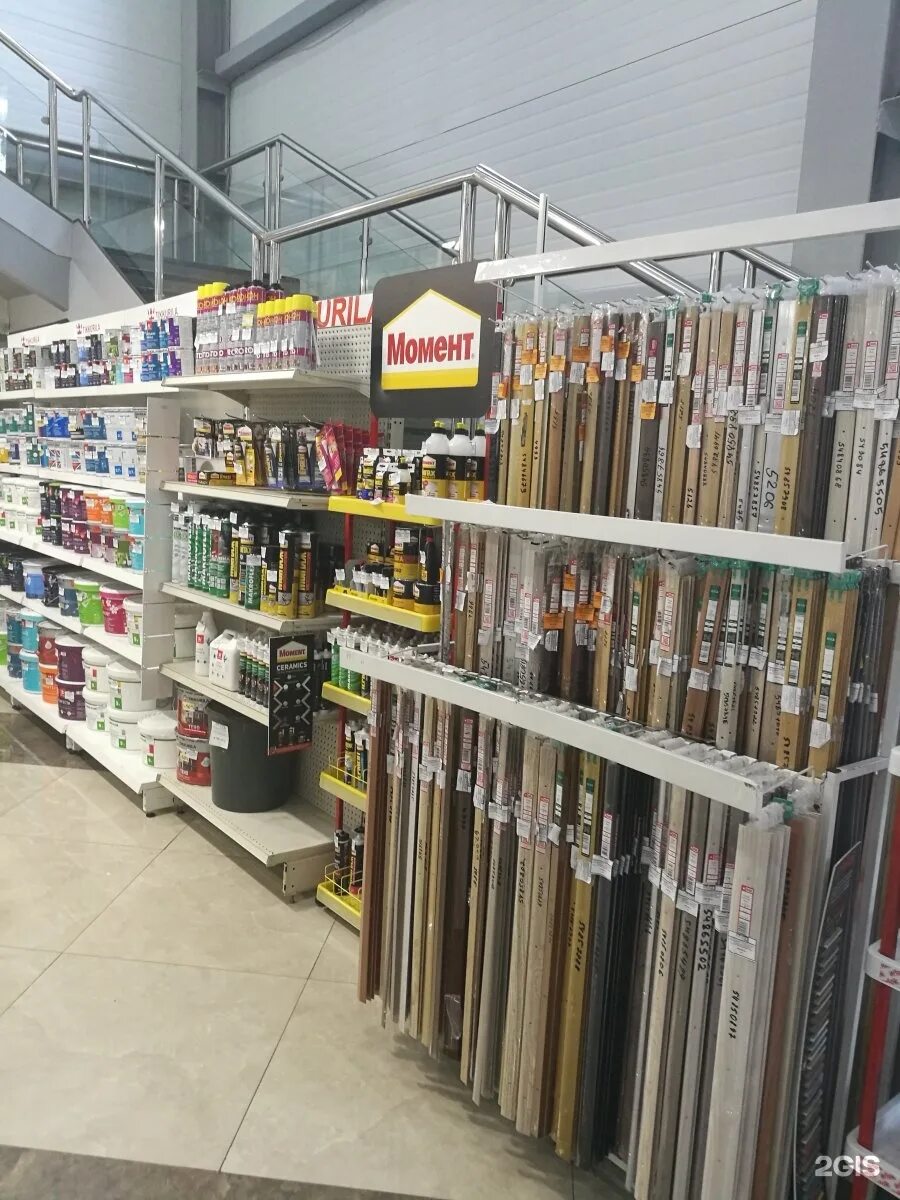 Индекс чита мкр. Индекс чита мкр. Индекс чита мкр. Индекс чита кск. Индекс чита мкр.