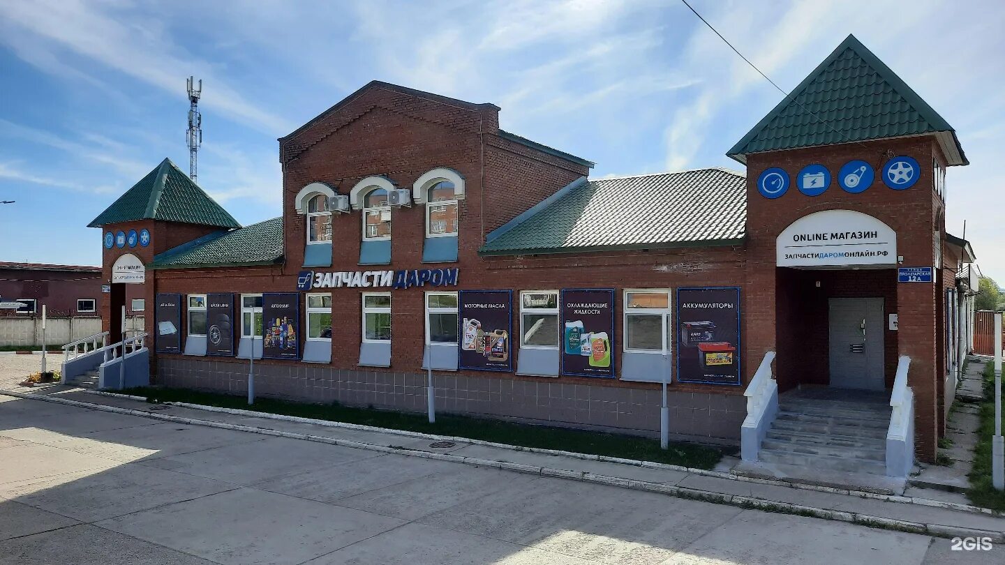 пролетарская 41 воткинск. воткинск магазины. светофор воткинск совхозная 1. воткинск магазины. светофор здание.