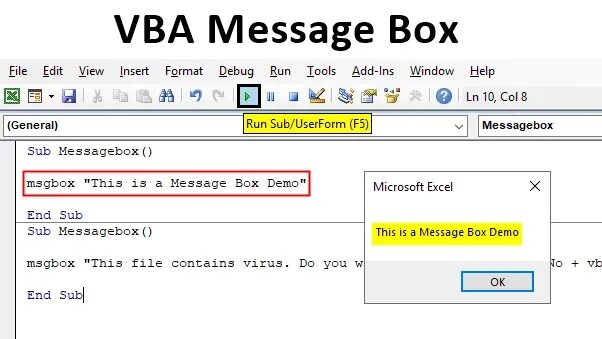 Диалог vba. Msgbox vba. messagebox visual basic. messagebox vba. месседж бокс vba.