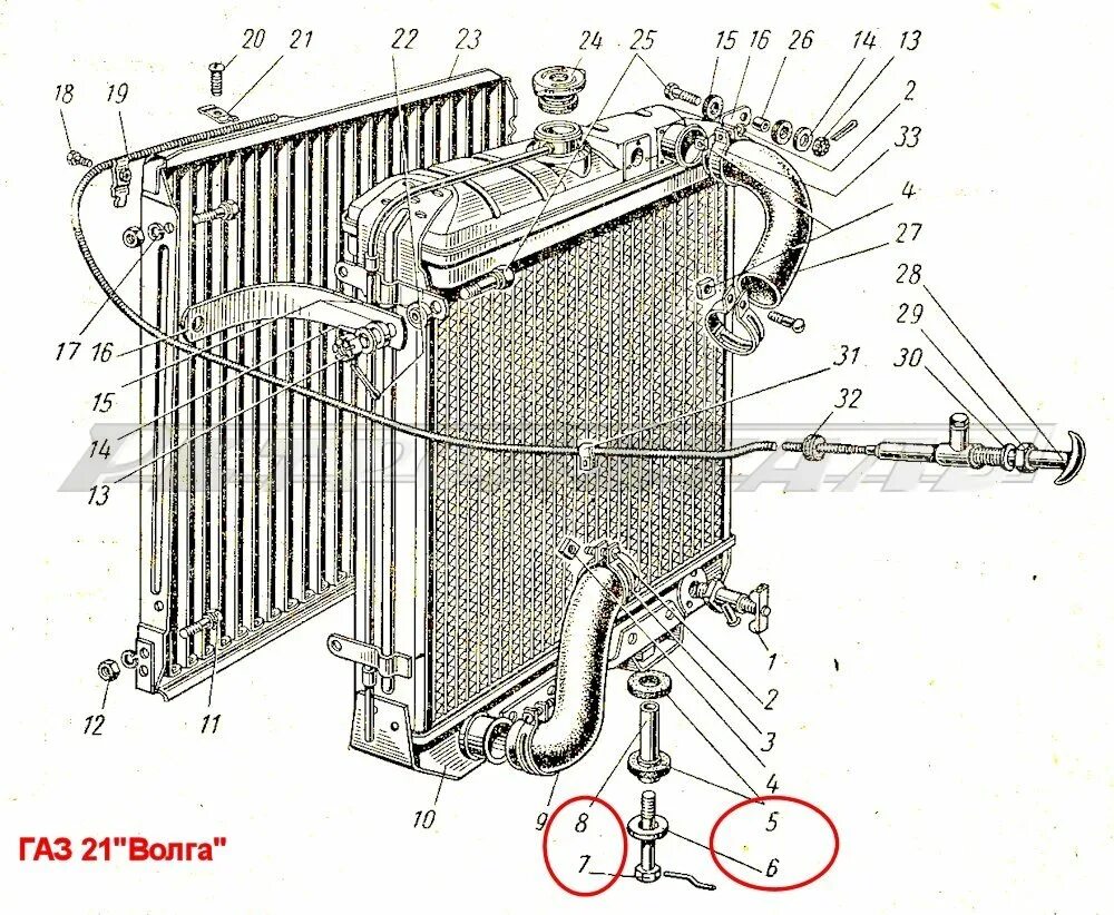 Крепление радиатора мтз. Крепление радиатора ГАЗ 3309. Подушка радиатора ГАЗ 3307. Крепление радиатора ГАЗ 3307. Крепление радиатора ГАЗ 2410 схема.