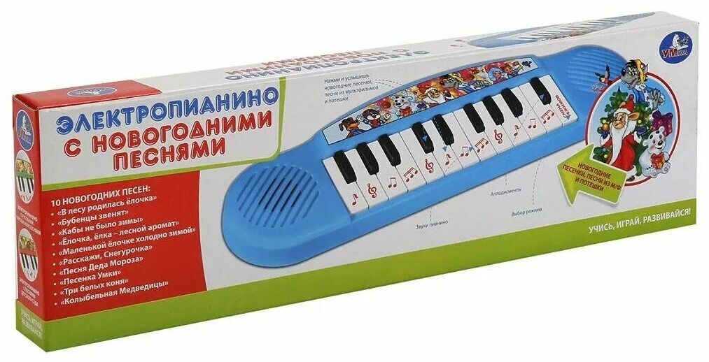 электропианино "умка" 20 песен. «умка-21». умка пианино t377-d3542-r. электропианино умка. электропианино умка.