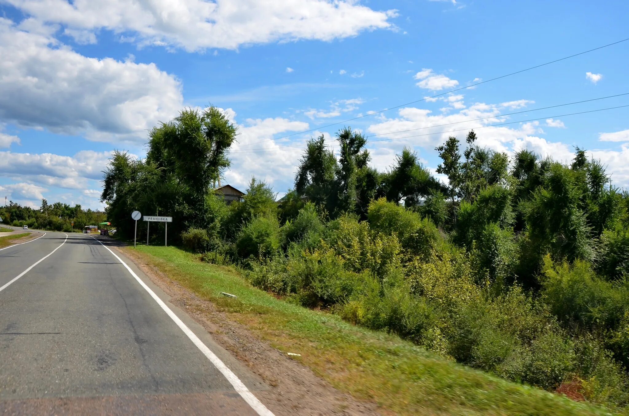 Ивановка приморского михайловского погода. Ивановка Приморский край. Село Ивановка Приморский край Михайловский район. Дорога Ромны Ивановка. Осиновка.