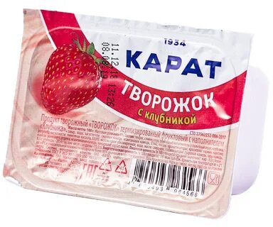 Карат весы