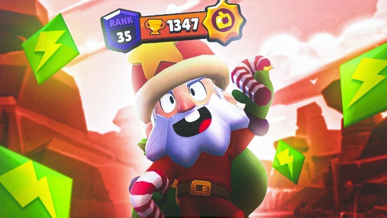 Dynamike song. Brawler dynamike.