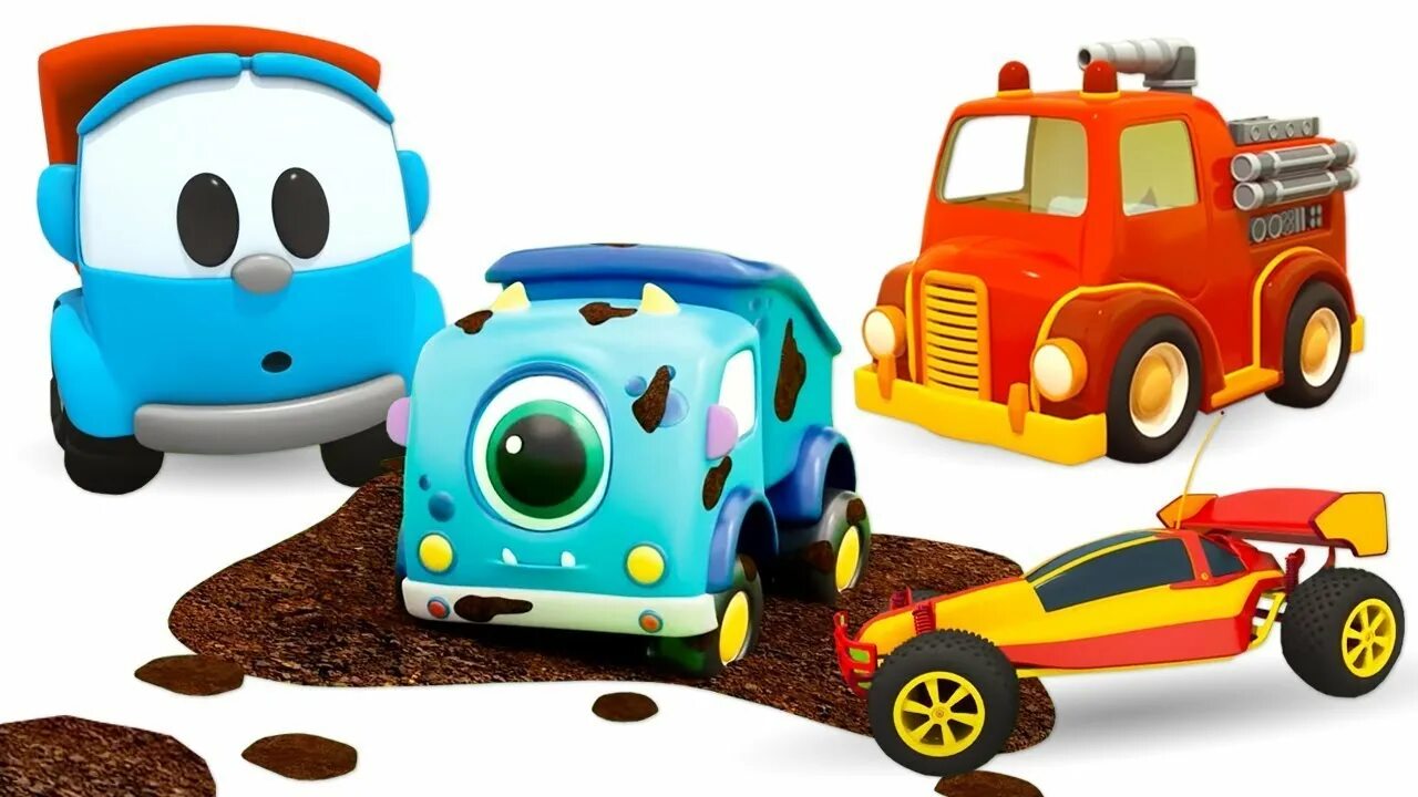 Машинка лева грузовичок. Машинка лева грузовичок. Машинка лева грузовичок. Герои мультика лёва грузовичок. Машинка лева грузовичок.