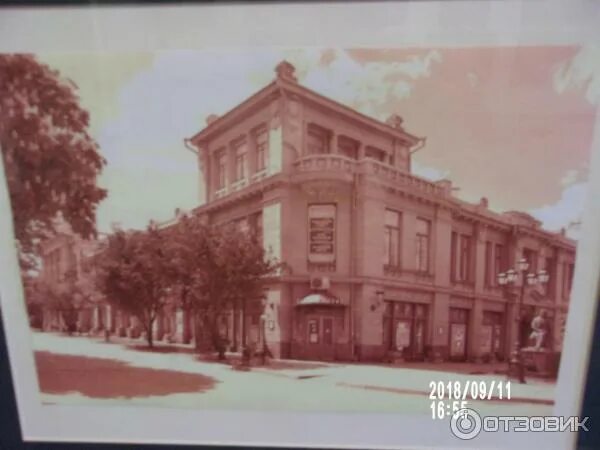 Дача бекетова. Дача бекетова