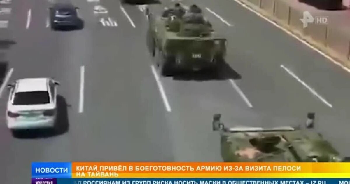 Китай заявляет что готов к военному. Армия Тайваня 2022. Китайская дальнобойная артиллерия. Армия Китая начала еще одни учения с боевыми стрельбами.