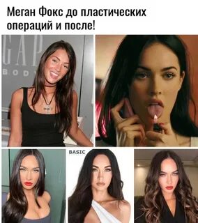 На фоксе что значит